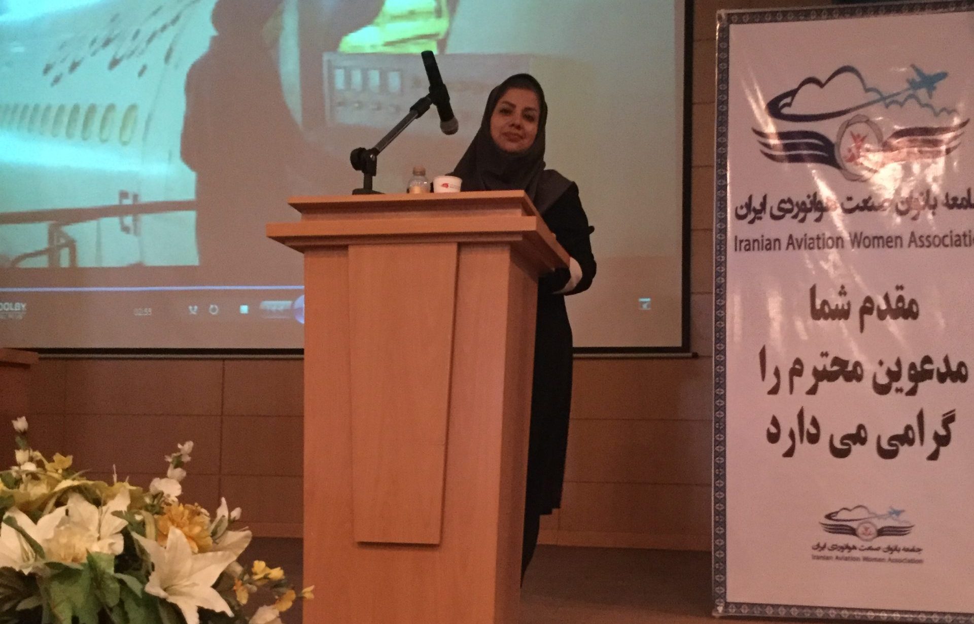 کلاس فن بیان کرج